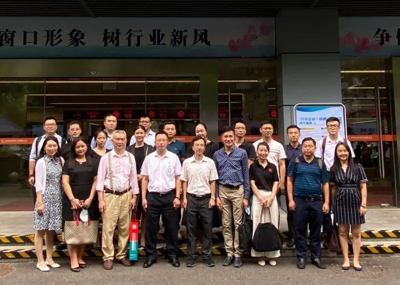 互交流，促成长 | 4688美高梅集团显示受邀参与政务服务系统建设研讨活动