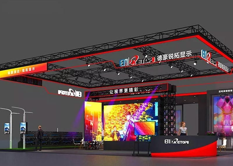重磅亮相ISLE 2020 | 4688美高梅集团实力诠释“专业标准”