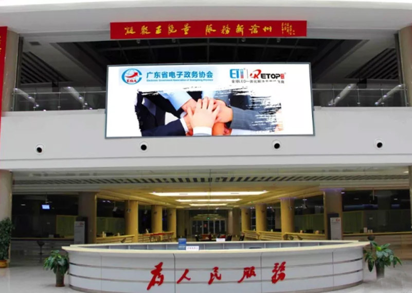 大事件 | 4688美高梅集团显示参与编制的政务大厅团体标准已开始实施！