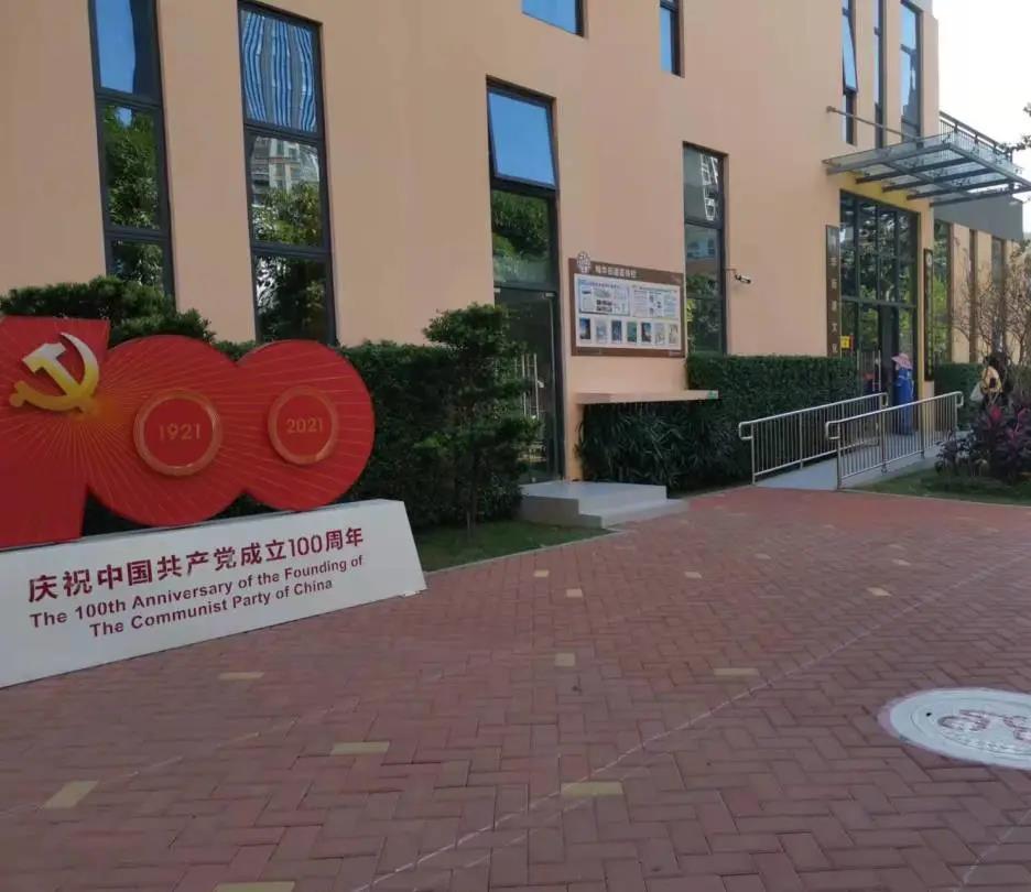 4688美高梅集团显示开展第三针新冠疫苗接种工作