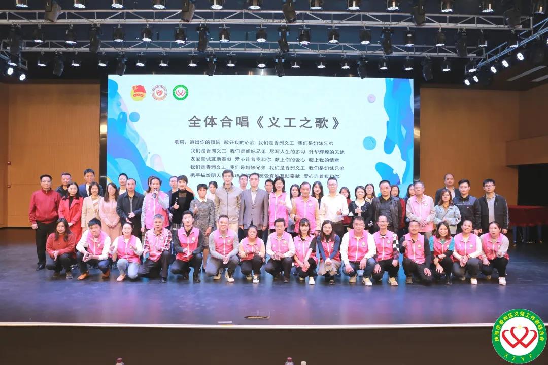 4688美高梅集团显示，“屏” 显爱心