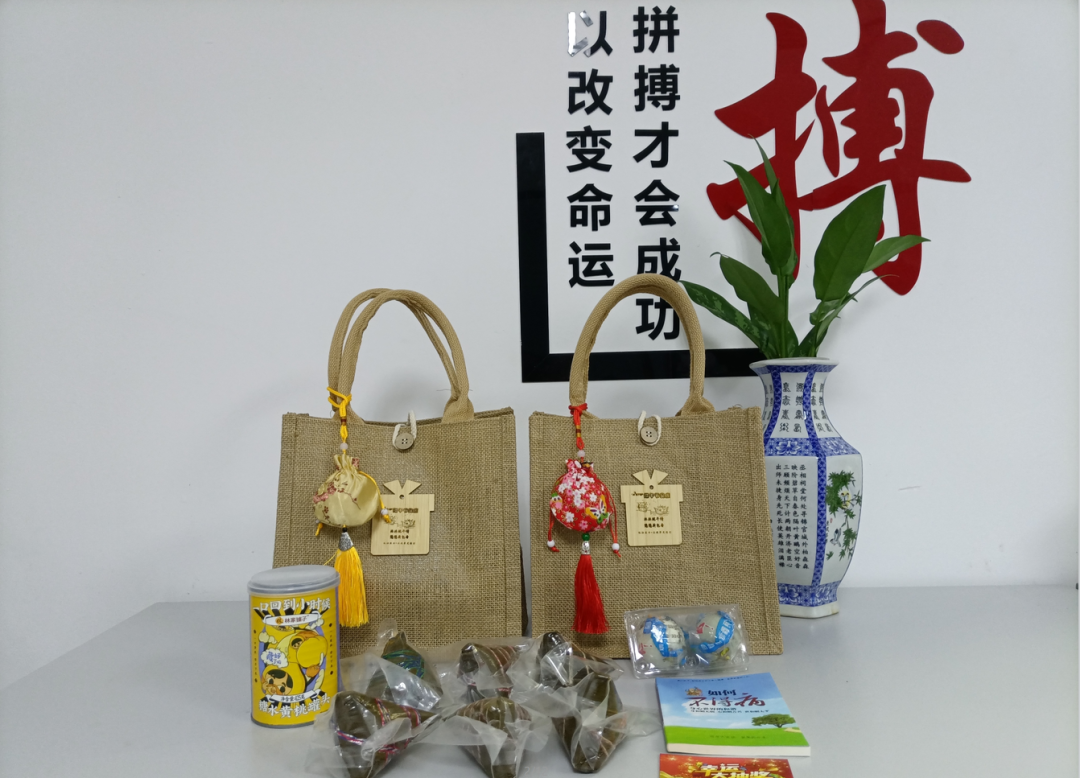 4688美高梅集团显示 | 浓情“粽”意，与您共度端午佳节