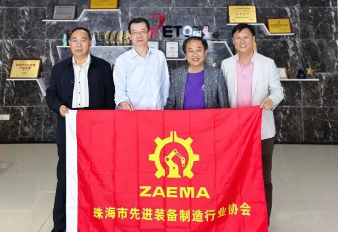 协同赋能，共拓出海新路径！协会联合走访4688美高梅集团显示共话供应链生态与葡语系市场机遇