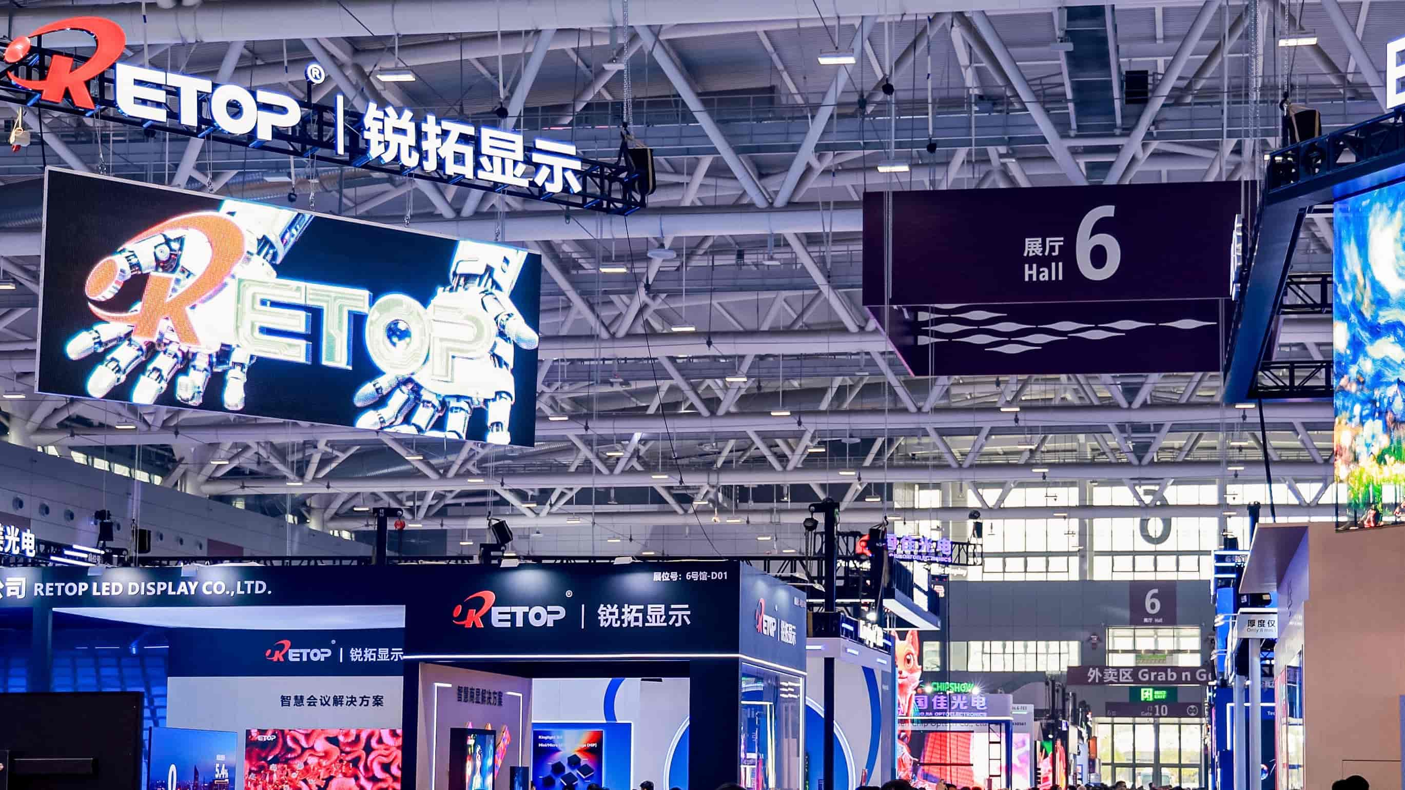 ISLE2026 | 4688美高梅集团显示现场直击，点亮多元显示场景